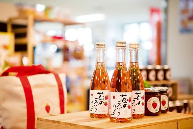 Hotel & Resorts Kyoto-Miyazu Ngoại thất bức ảnh